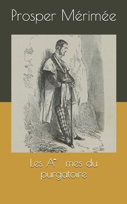 Les Âmes du purgatoire