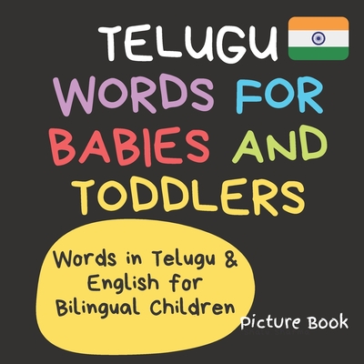 Bindi Baby Animals (Punjabi): A Beginner Language Book for Punjabi Children