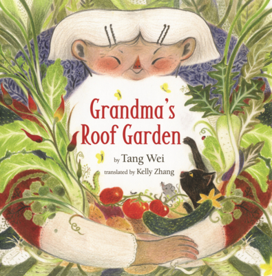 Grandma's Roof Garden