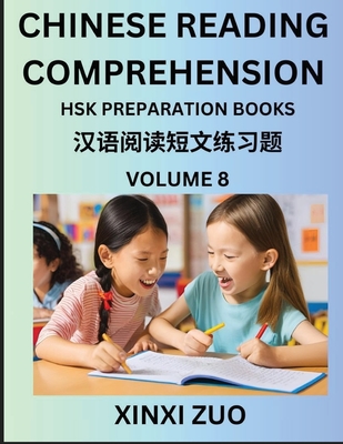 Chinese Reading Comprehension (Part 8)- Read Captivating Traditional Chinese Stories with Multiple Questions and Answers, Learn Ancient Culture, HSK P