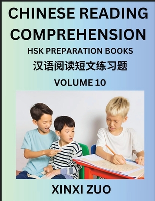 Chinese Reading Comprehension (Part 10)- Read Captivating Traditional Chinese Stories with Multiple Questions and Answers, Learn Ancient Culture, HSK