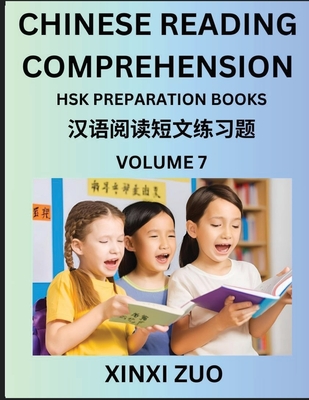 Chinese Reading Comprehension (Part 7)- Read Captivating Traditional Chinese Stories with Multiple Questions and Answers, Learn Ancient Culture, HSK P
