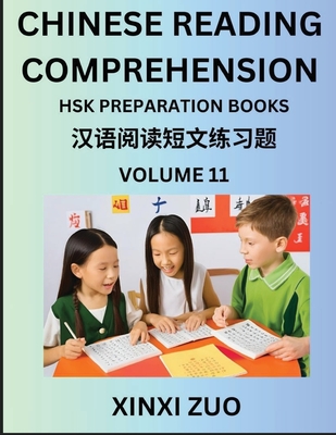 Chinese Reading Comprehension (Part 11)- Read Captivating Traditional Chinese Stories with Multiple Questions and Answers, Learn Ancient Culture, HSK