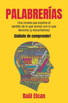 Palabrerías